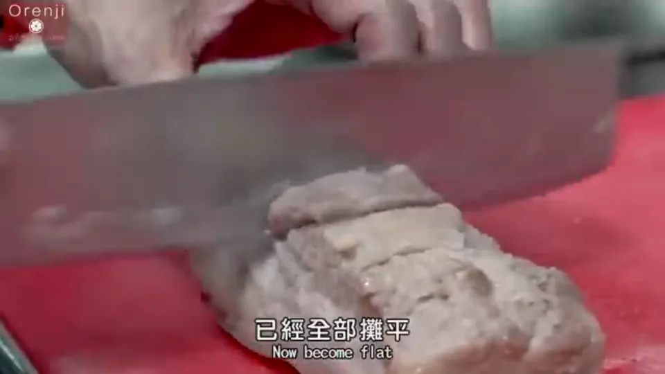 肉身開刀修平以防受熱翹曲