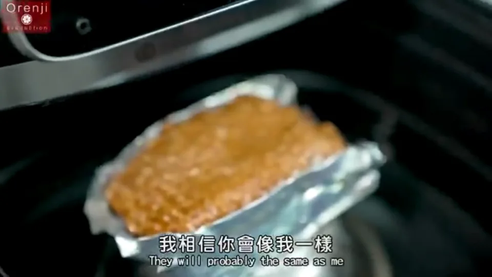 第二階段氣炸：高風速極速爆皮