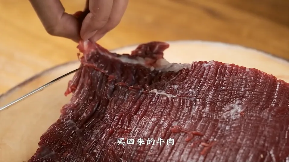Prepare the beef