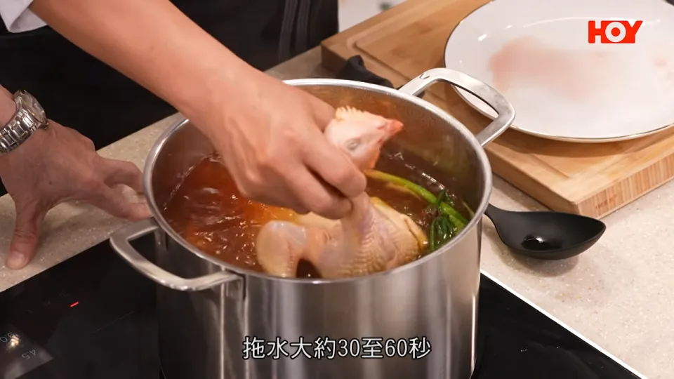 Three dips and cold water bath