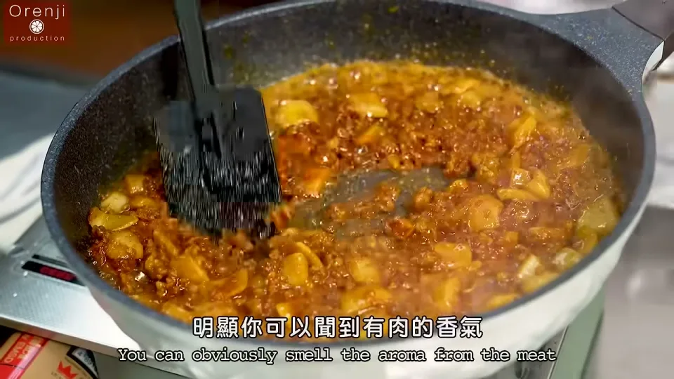 Turn off the heat before the broth goes in