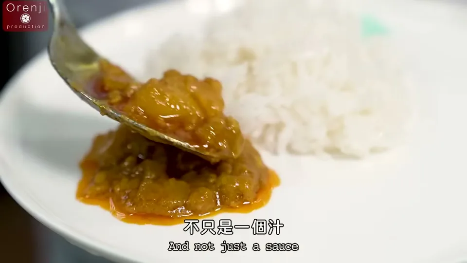 Serve over rice or noodles