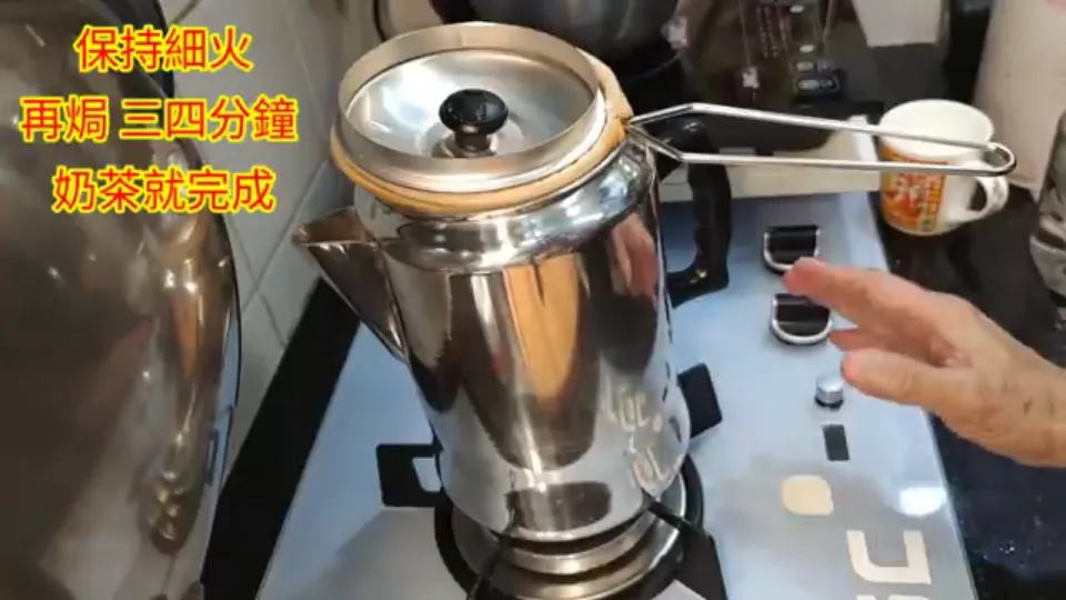 回壺二次微火慢焗三至四分鐘