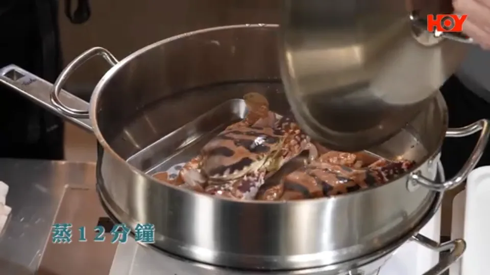 Steam Flower Crabs over High Heat