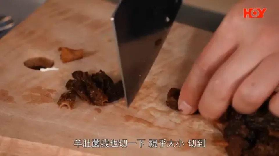 Slice Aromatics and Soak Morel Mushrooms