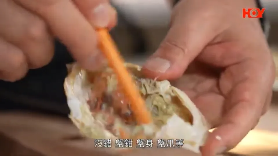 Pick Crab Meat and Clean Crab Shells