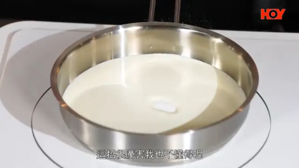Cook and Thicken the Cream Sauce Layer