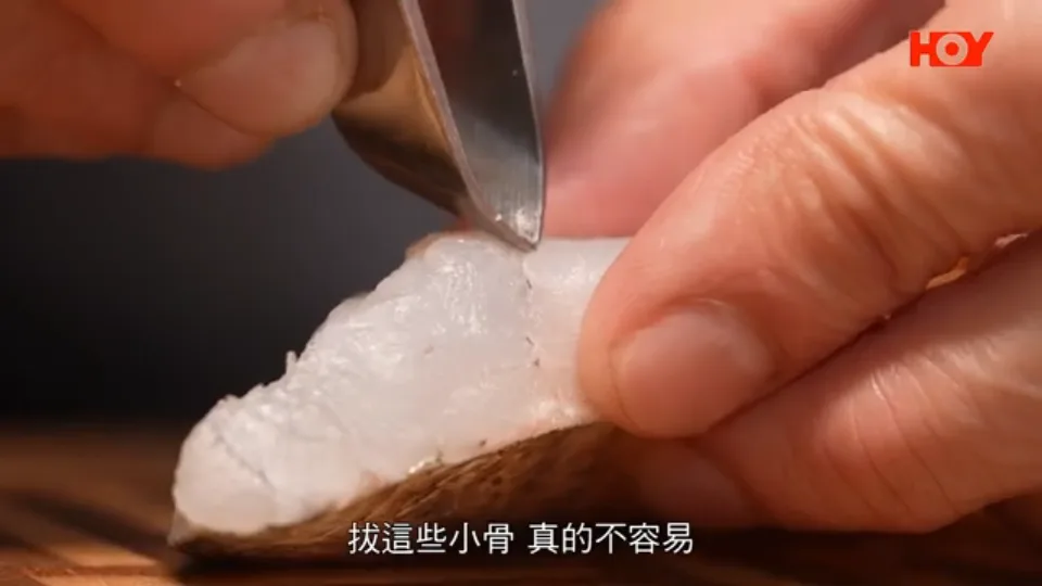 Fillet Yellow Croaker, Debone, and Lightly Dust with Flour