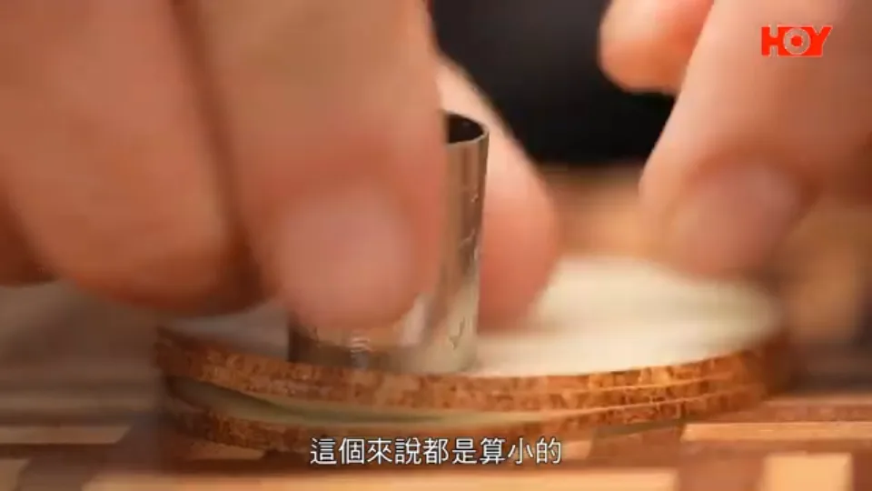 Slice Potatoes Thinly and Stamp into Small Discs