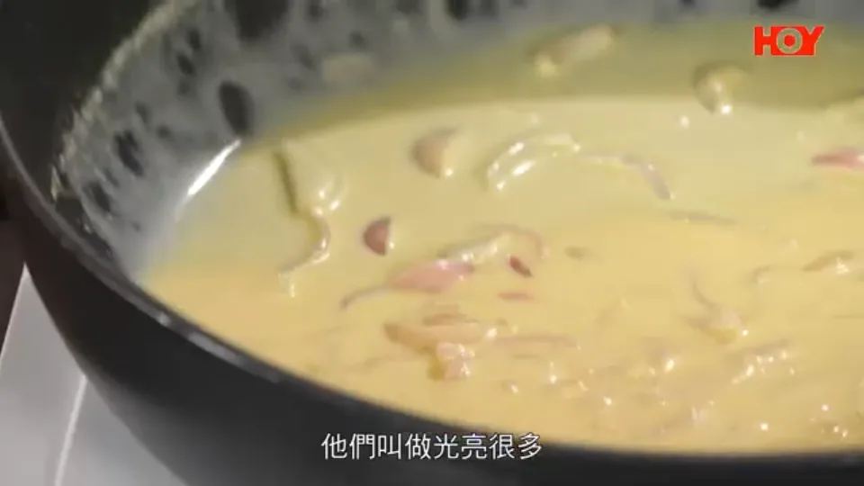 Add Orange Juice and Cream, Emulsify Butter off Heat