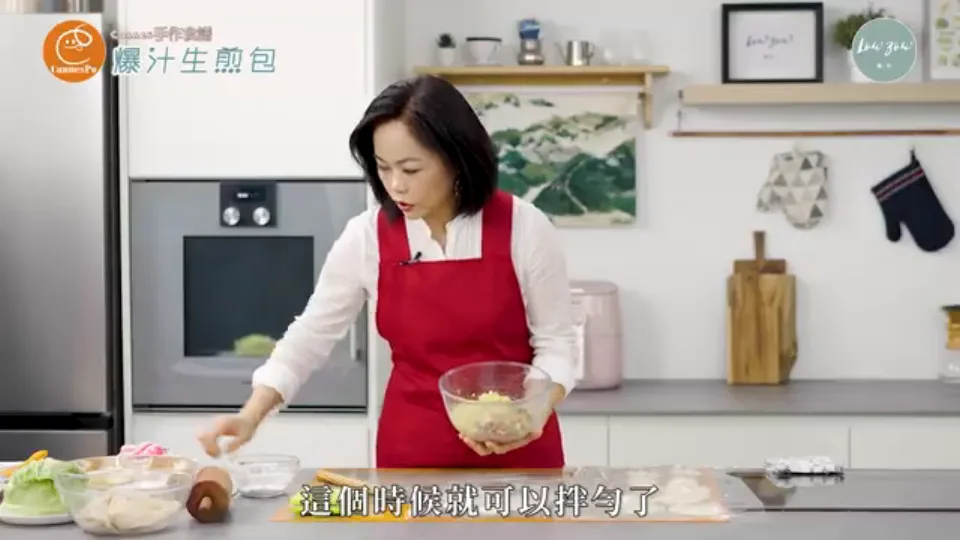 Folding dehydrated cabbage into chilled pork filling
