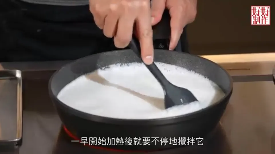 Start from a cold pan and stir slowly over low heat