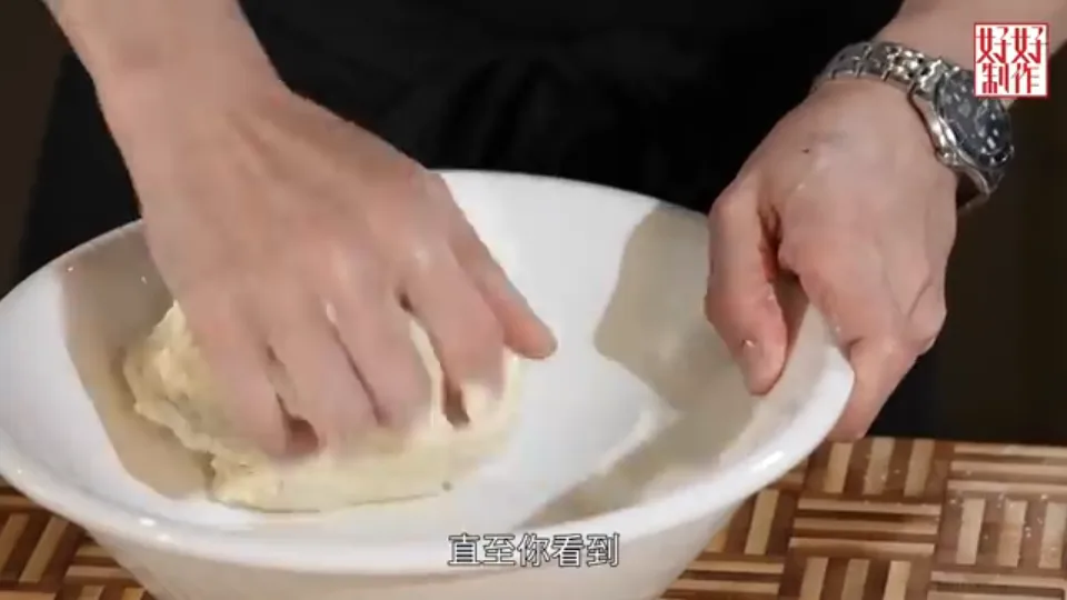 Knead all-purpose flour, baking powder, oil, and water into smooth dough