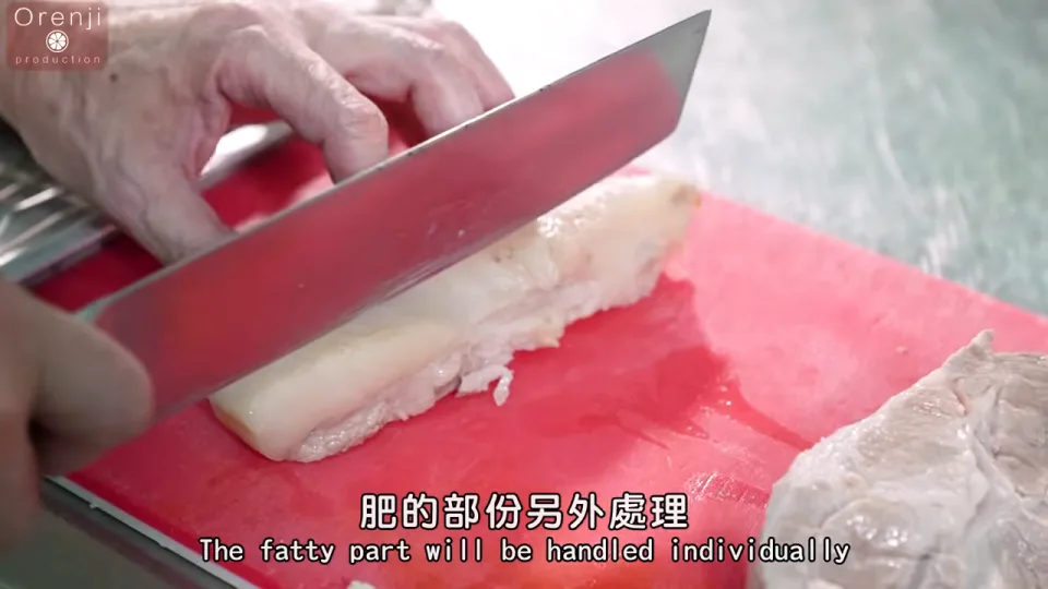 Render Pork Fat