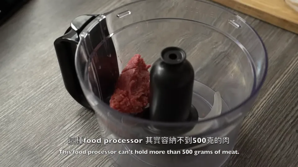 Pre-grind the beef mince