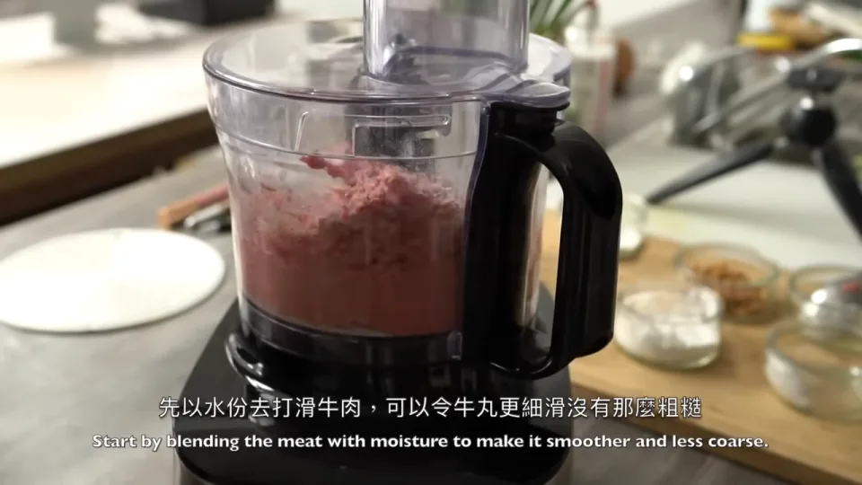 Add moisture and seasonings to form meat paste