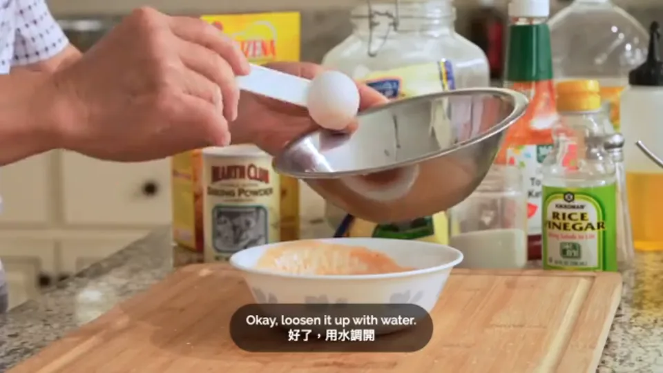 Mix sweet and sour sauce and potato starch slurry