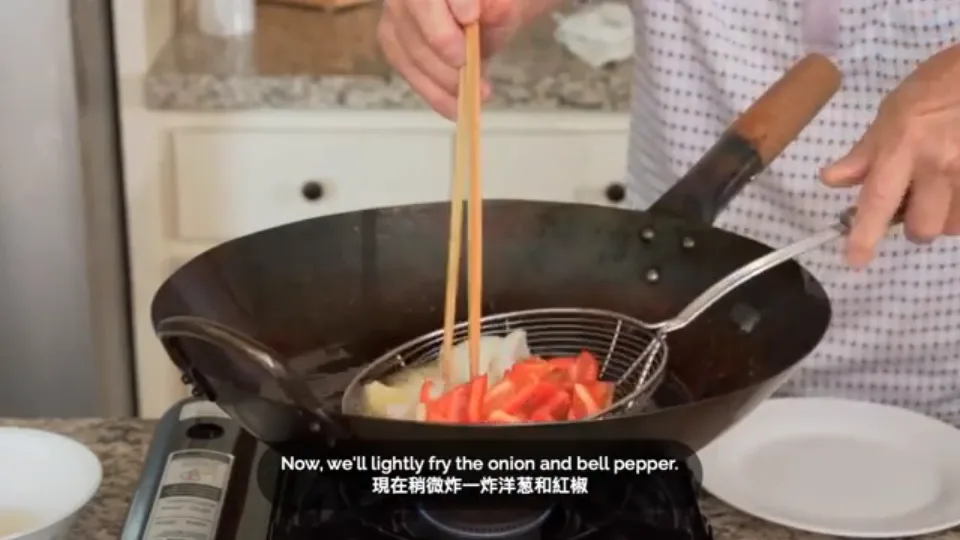 Flash-fry onion and bell pepper for crunch and color
