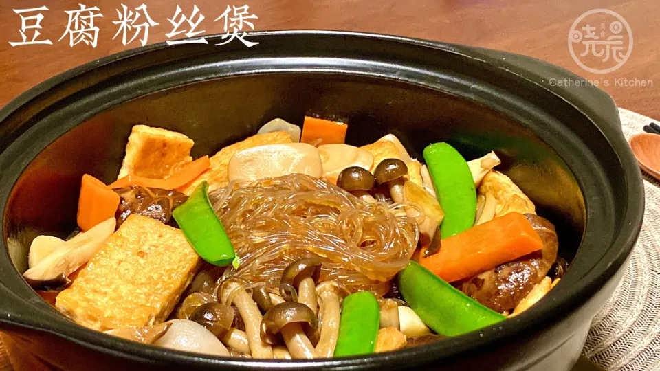 Tofu with Vermicelli Casserole