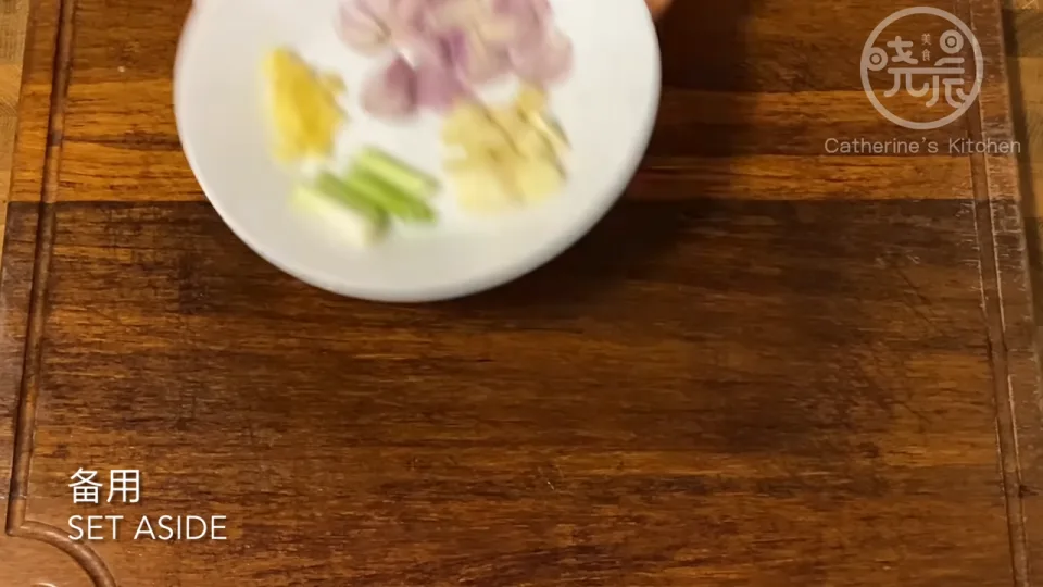 調製黃金比例煲仔醬汁