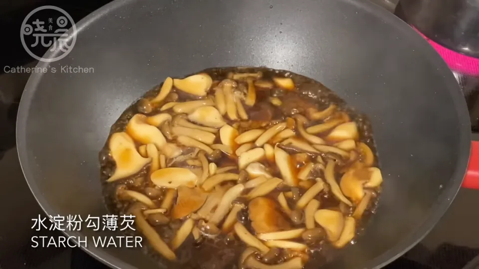 砂鍋爆香三寶底料