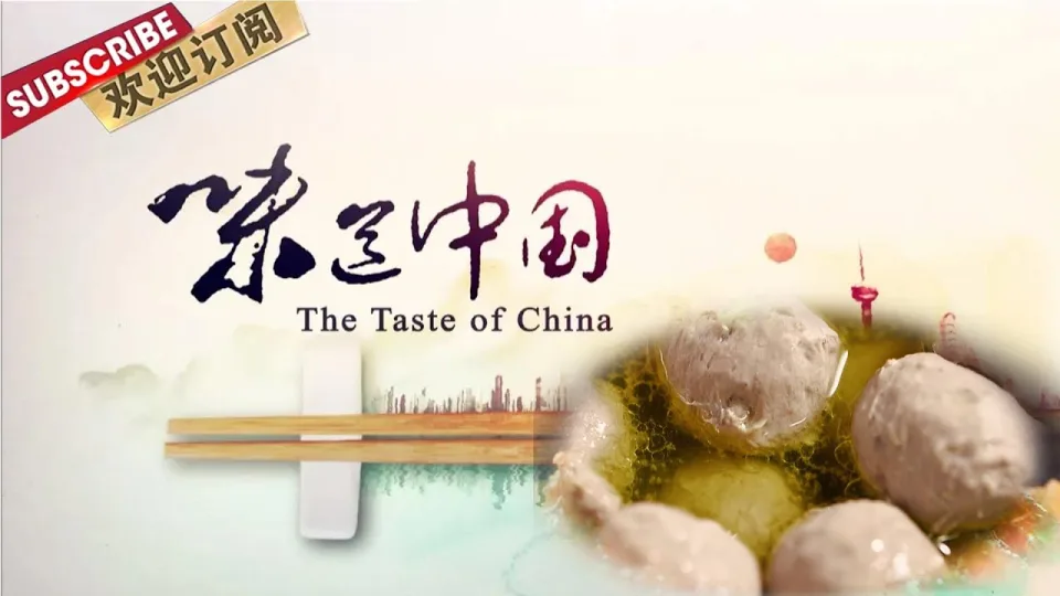 Traditional Chaoshan Hand-Beaten Beef Balls