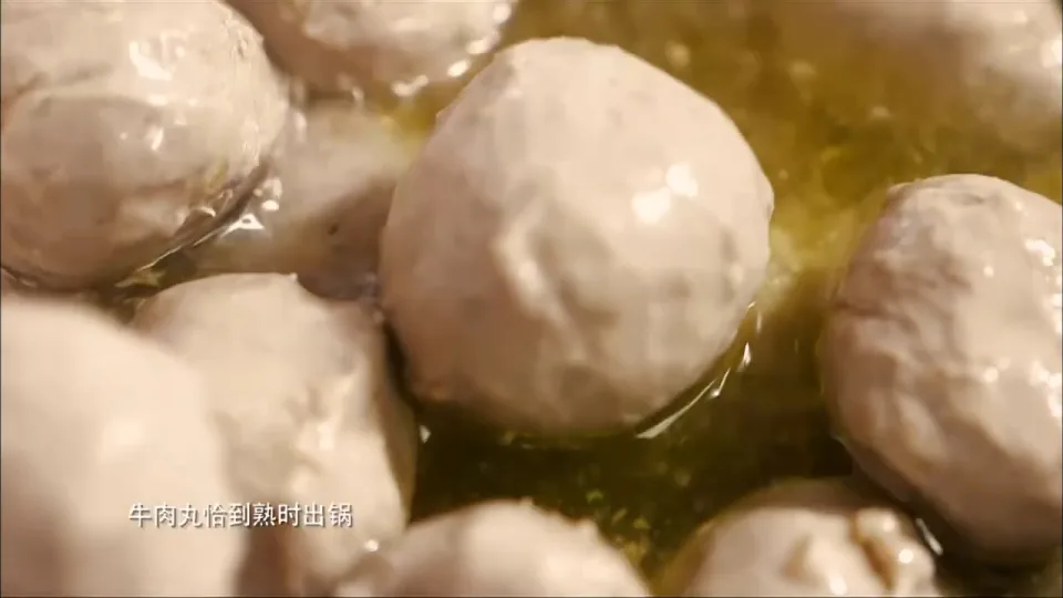 Slow Poach for 8 Minutes